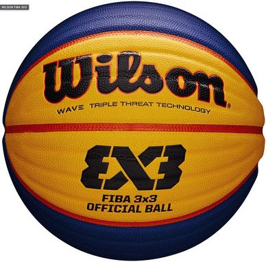 Wilson FIBA 3x3